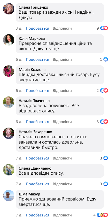 Хінкальниця